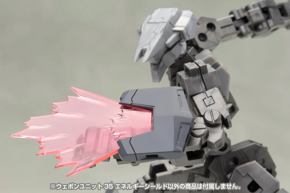 M.S.G. Modeling Support Goods Heavy Weapon Unit 35 Energy Shield - Image 9