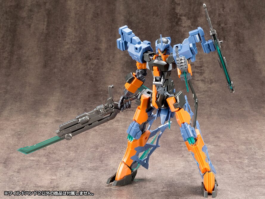 M.S.G. Modeling Support Goods Unit 02 Wild Hand - Image 11