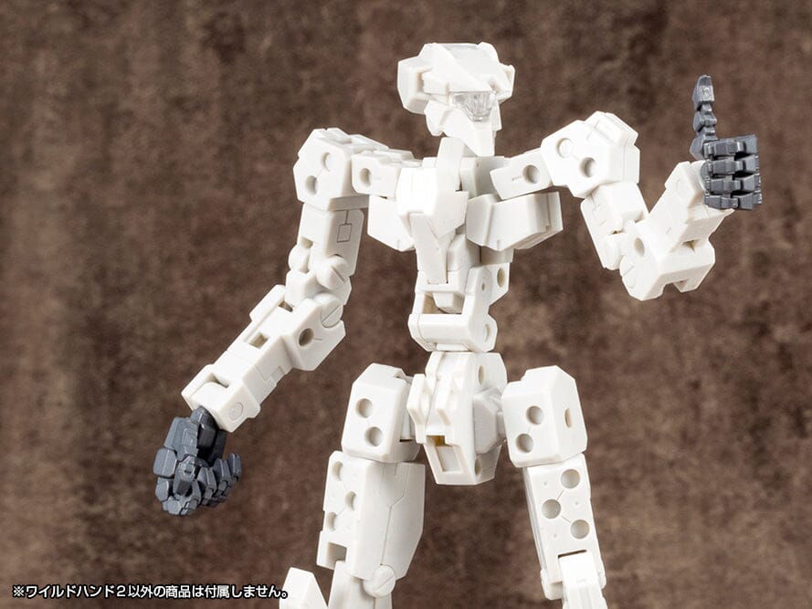 M.S.G. Modeling Support Goods Unit 02 Wild Hand - Image 5