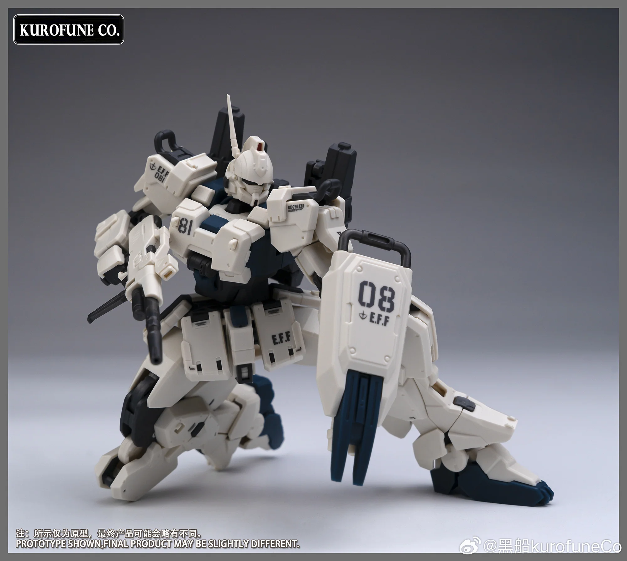 KurofuneCo - 01 - Easy-8 Final EX Form - Image 15