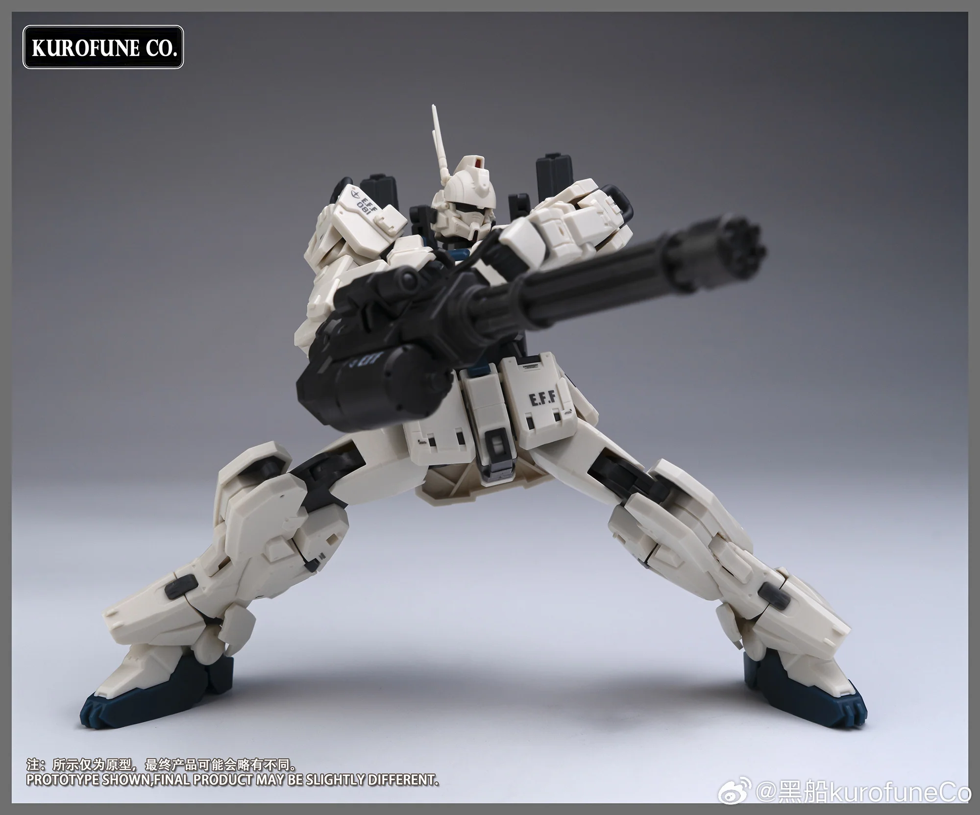 KurofuneCo - 01 - Easy-8 Final EX Form - Image 16