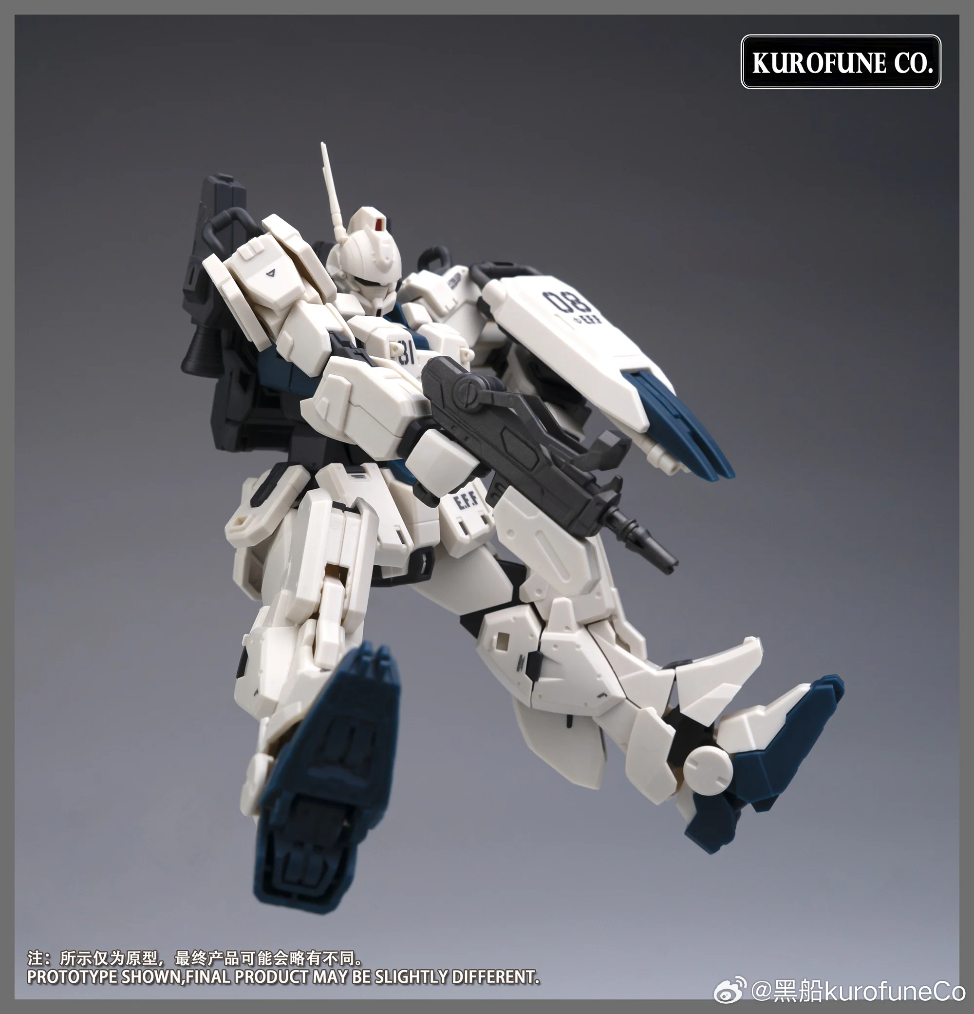 KurofuneCo - 01 - Easy-8 Final EX Form - Image 17