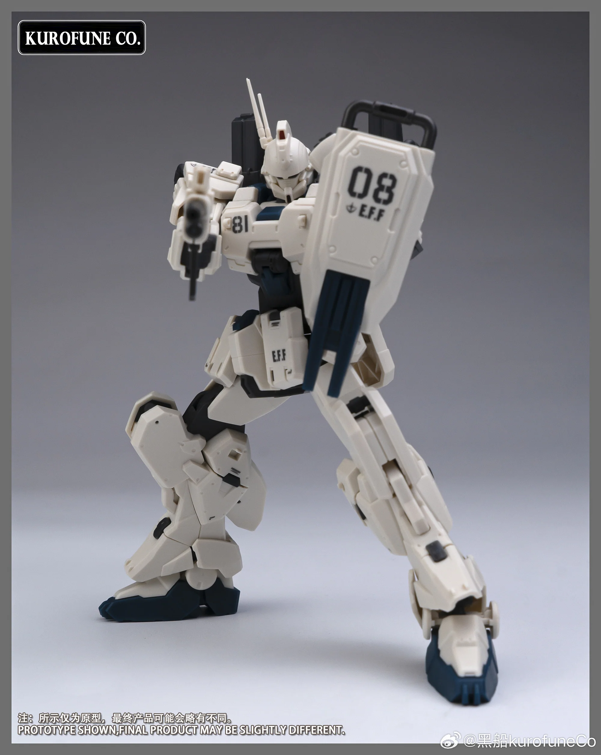 KurofuneCo - 01 - Easy-8 Final EX Form - Image 18