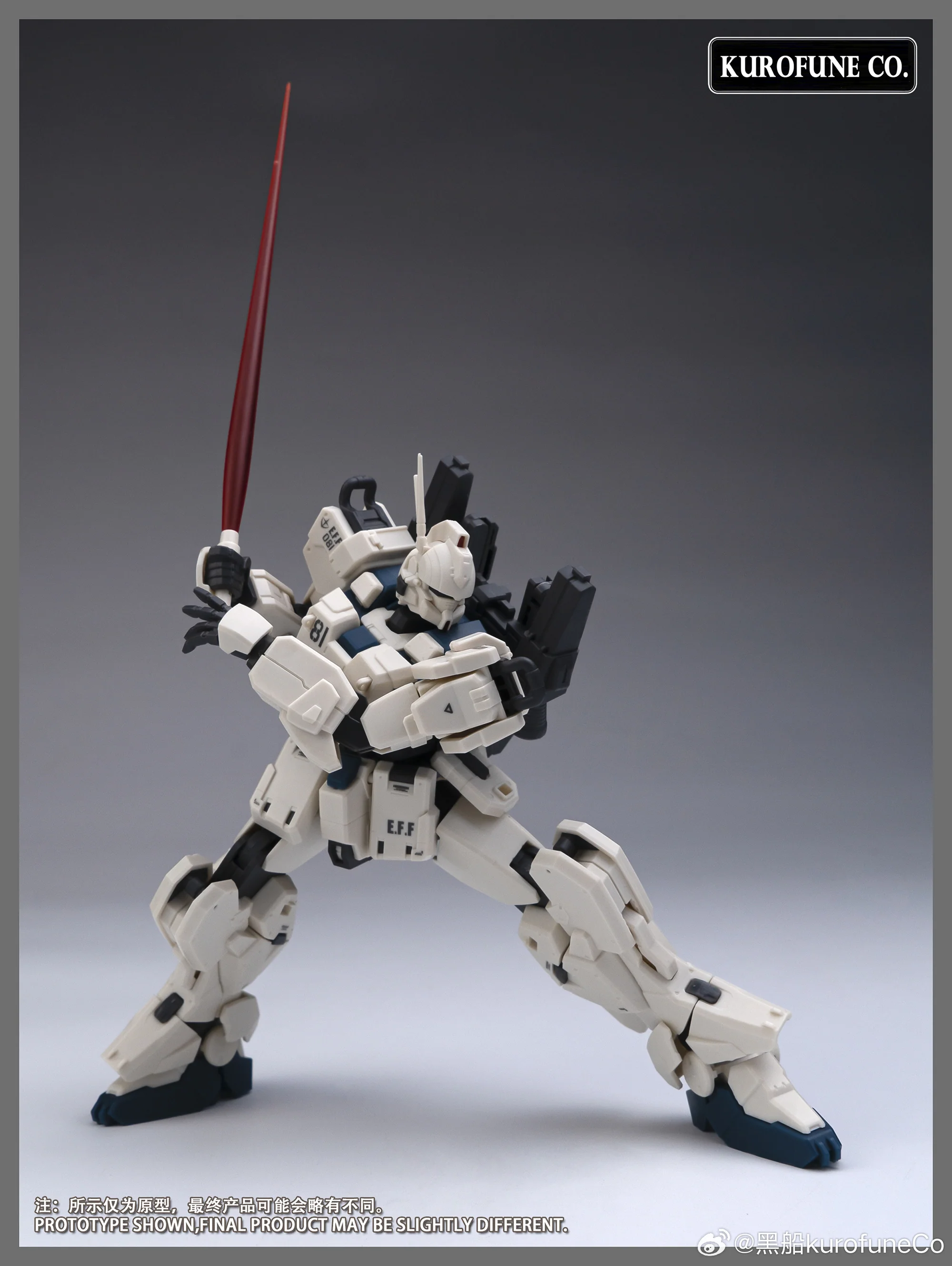 KurofuneCo - 01 - Easy-8 Final EX Form - Image 21