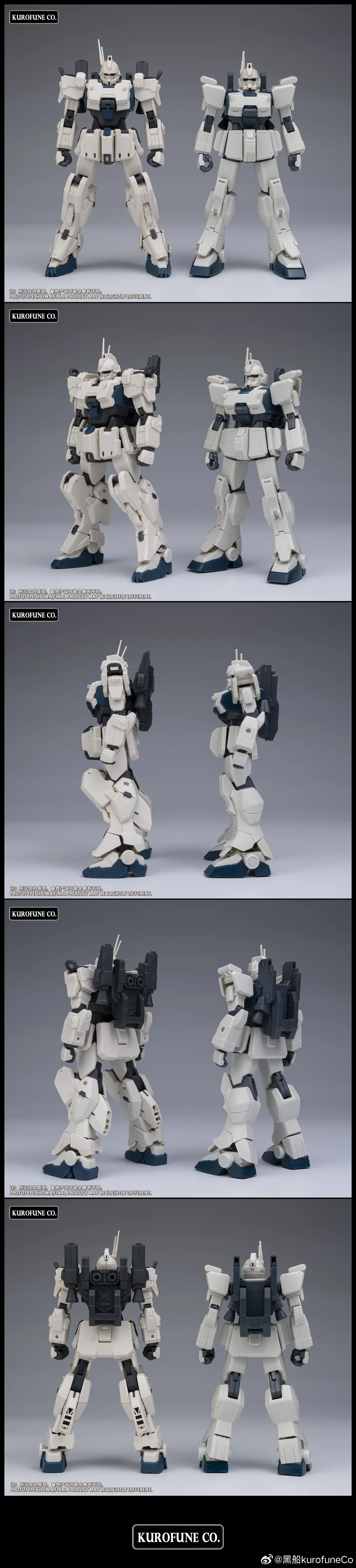 KurofuneCo - 01 - Easy-8 Final EX Form - Image 22