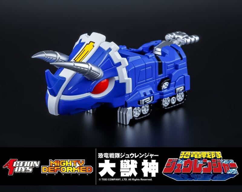 Kyoryu Sentai Zyuranger Mighty Deformed Daizyujin - Image 12