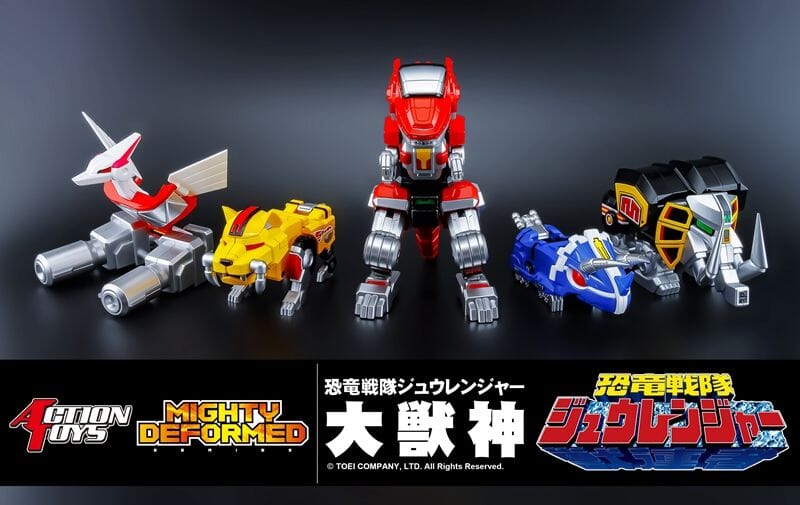 Kyoryu Sentai Zyuranger Mighty Deformed Daizyujin - Image 9