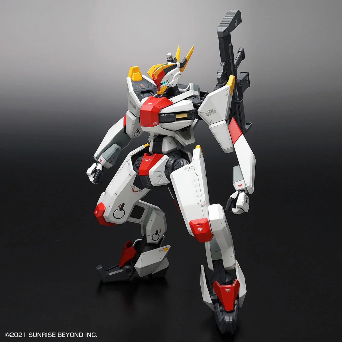 Kyoukai Senki Full Mechanics 1/48 MAILeS Kenbu - Image 2
