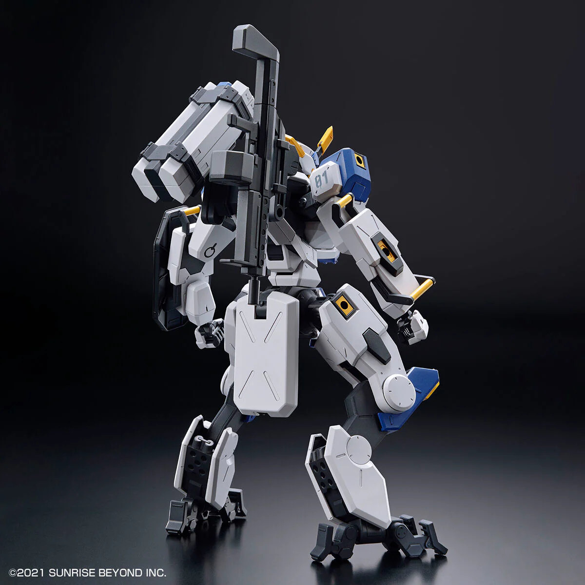Kyoukai Senki HG 1/72 #00 AMAIM (MAILeS BYAKUCHI) Model Kit - Image 8
