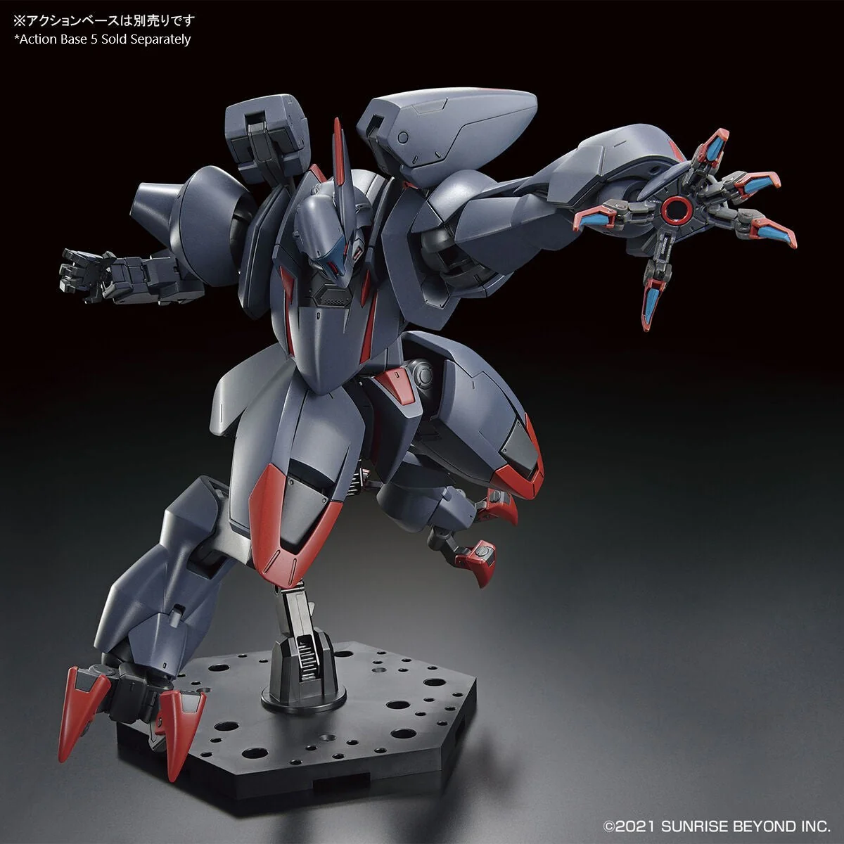 Kyoukai Senki HG 1/72 #04 AMAIM (Ghost) - Image 7