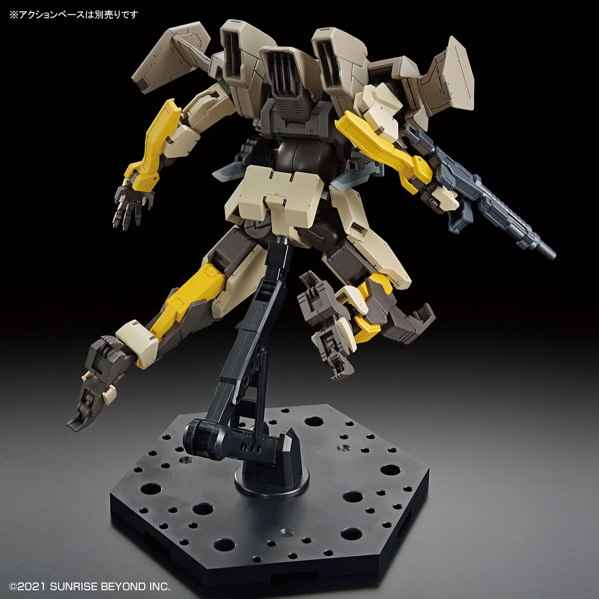 Kyoukai Senki HG 1/72 #06 Brady Hound Model Kit - Image 8