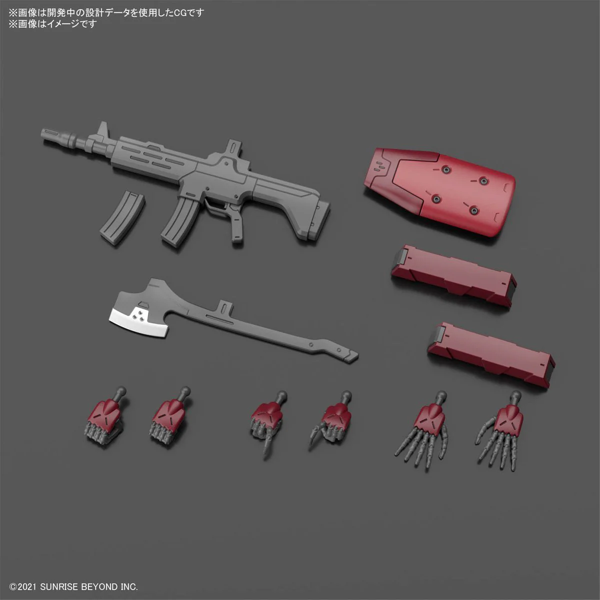 Kyoukai Senki HG 1/72 #08 Nyuren Model Kit - Image 12