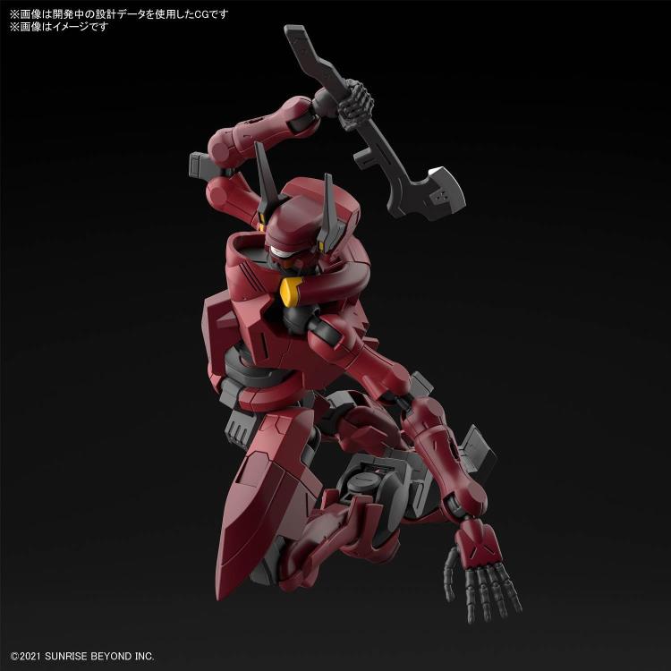 Kyoukai Senki HG 1/72 #08 Nyuren Model Kit - Image 8
