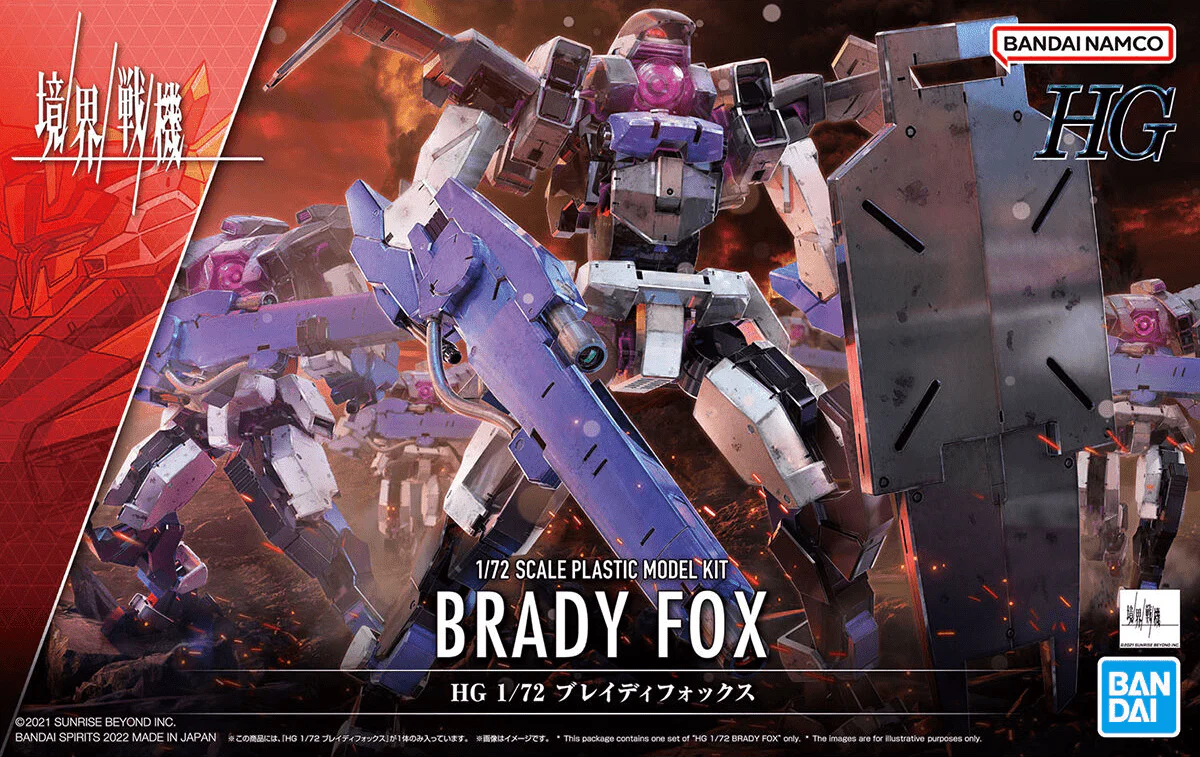 Kyoukai Senki HG 1/72 #12 Brady Fox Model Kit - Image 2