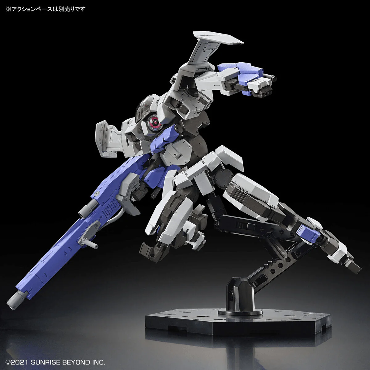 Kyoukai Senki HG 1/72 #12 Brady Fox Model Kit - Image 3