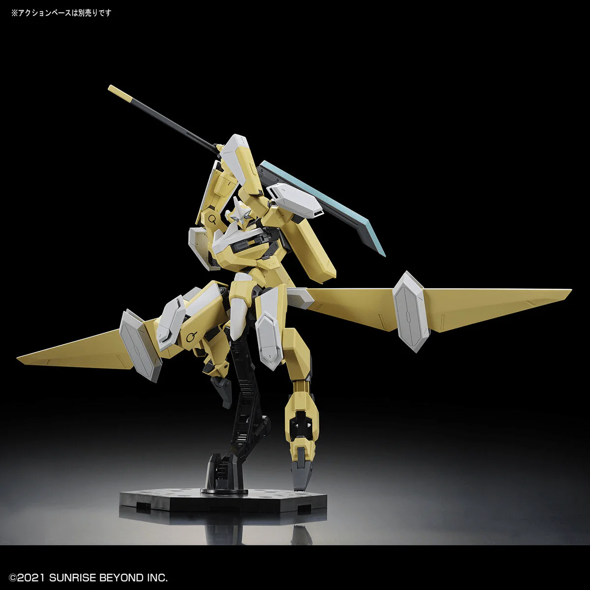 Kyoukai Senki HG 1/72 #13 MAILeS Reiki Kai - Image 3