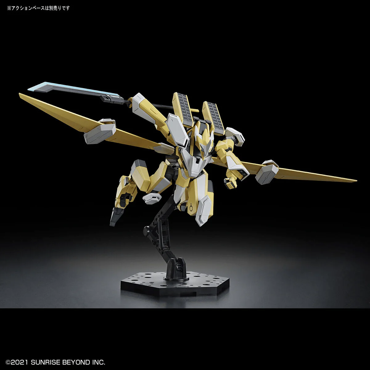 Kyoukai Senki HG 1/72 #13 MAILeS Reiki Kai - Image 4