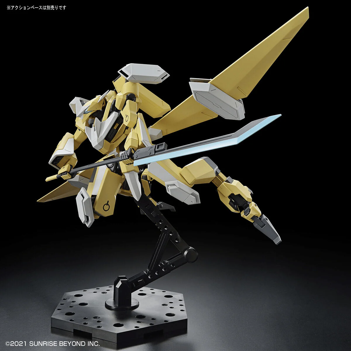 Kyoukai Senki HG 1/72 #13 MAILeS Reiki Kai - Image 5