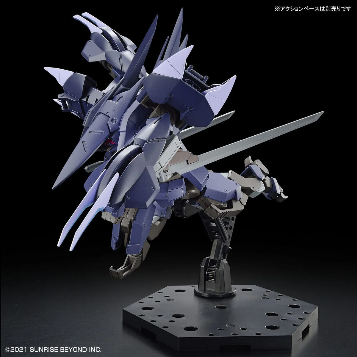 Kyoukai Senki HG 1/72 #14 Brady Phantom Model Kit - Image 8