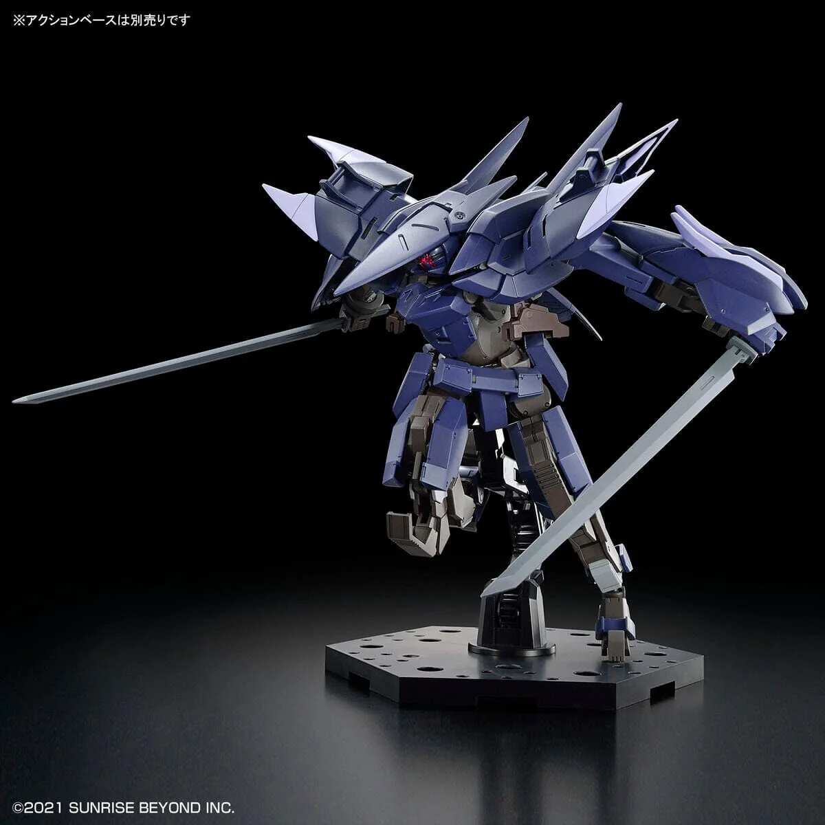 Kyoukai Senki HG 1/72 #14 Brady Phantom Model Kit - Image 9