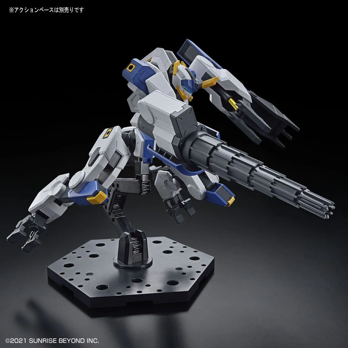 Kyoukai Senki HG 1/72 #15 MAILeS Byakuchi (Drill / Claw Arm) Model Kit - Image 8