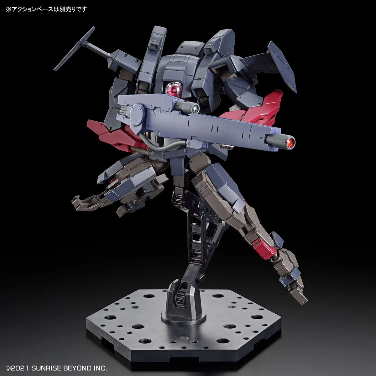 Kyoukai Senki HG 1/72 #16 Brady Fox (Type G) Model Kit - Image 7
