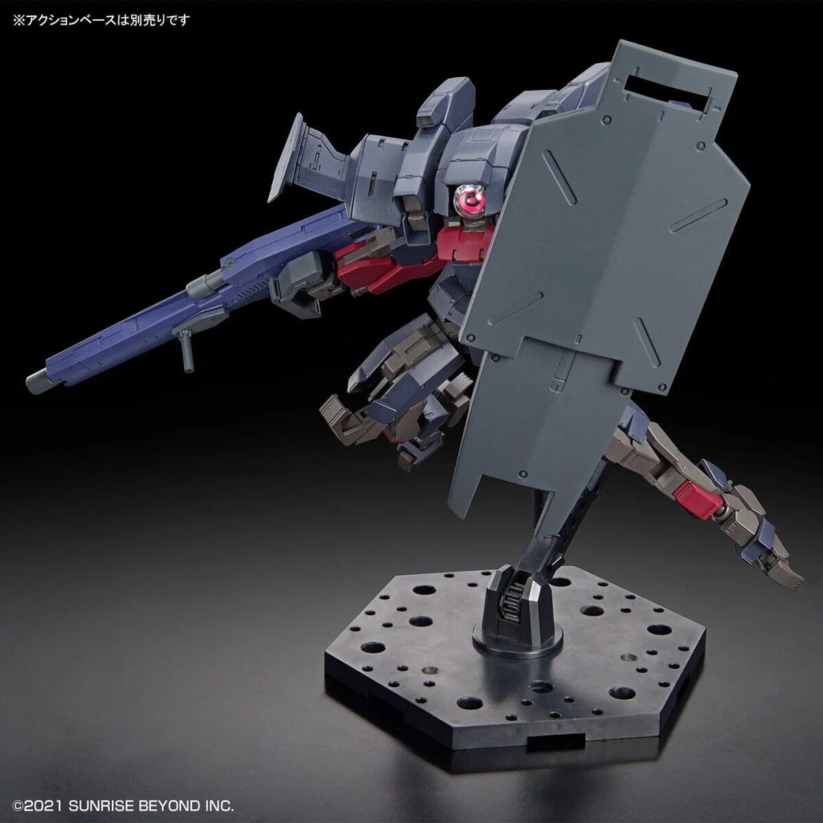 Kyoukai Senki HG 1/72 #16 Brady Fox (Type G) Model Kit - Image 8
