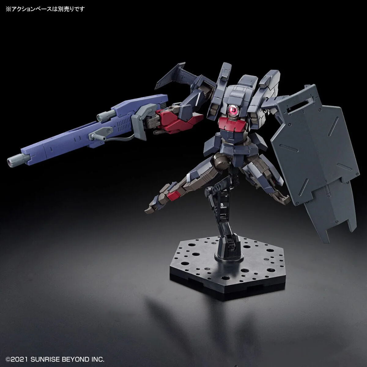 Kyoukai Senki HG 1/72 #16 Brady Fox (Type G) Model Kit - Image 9