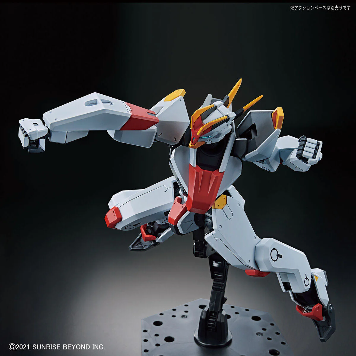 Kyoukai Senki HG 1/72 AMAIM (MAILeS KENBU) Model Kit - Image 10