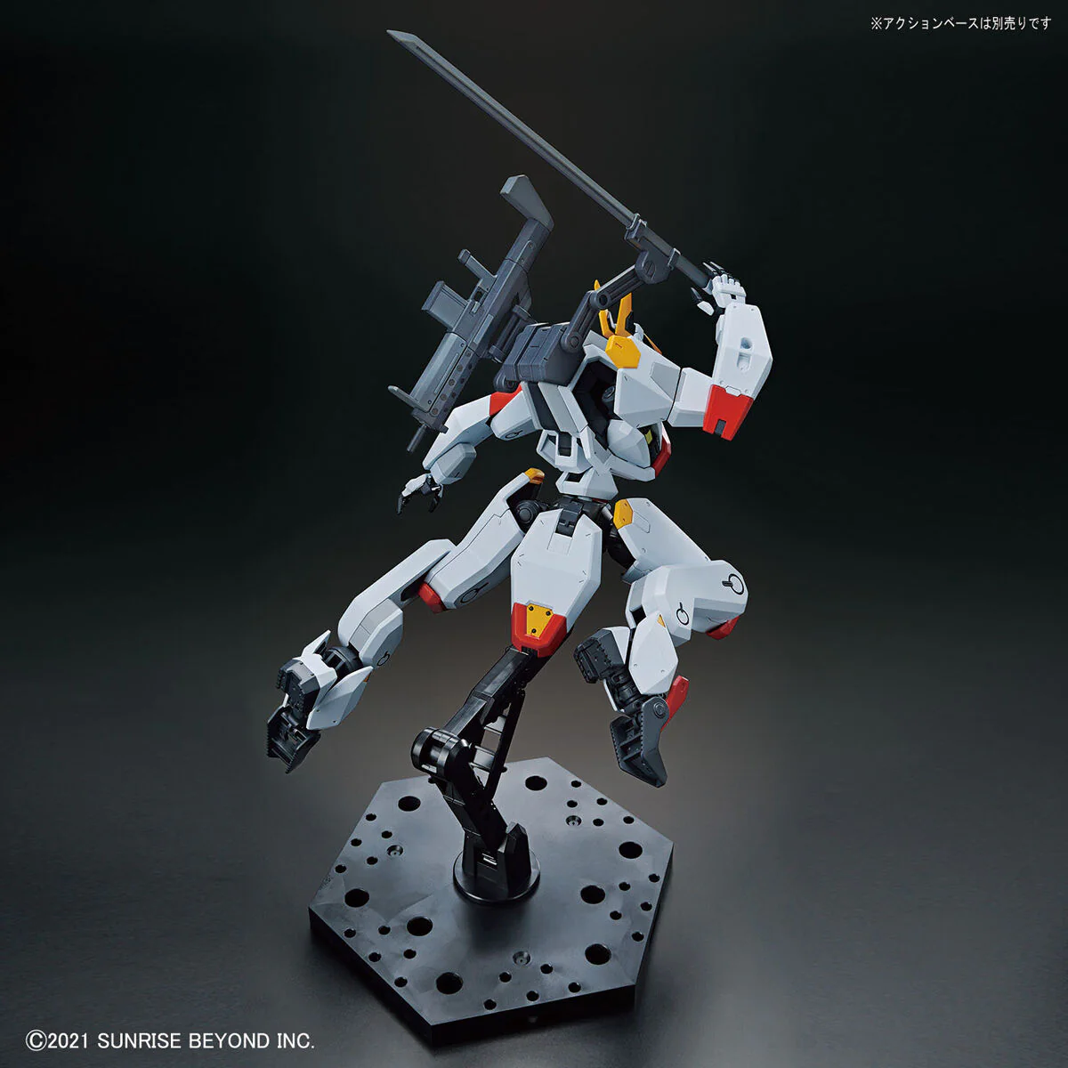 Kyoukai Senki HG 1/72 AMAIM (MAILeS KENBU) Model Kit - Image 11
