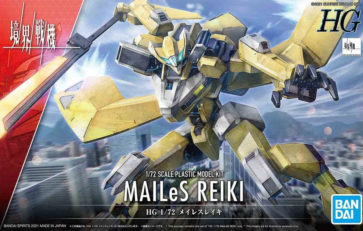 Kyoukai Senki HG 1/72 AMAIM (MAILeS Reiki) Model Kit - Image 2