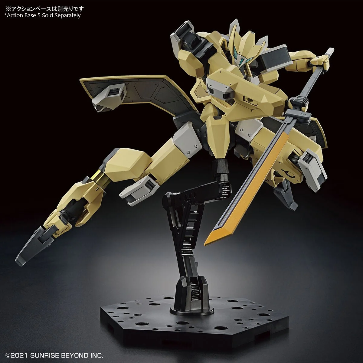 Kyoukai Senki HG 1/72 AMAIM (MAILeS Reiki) Model Kit - Image 9
