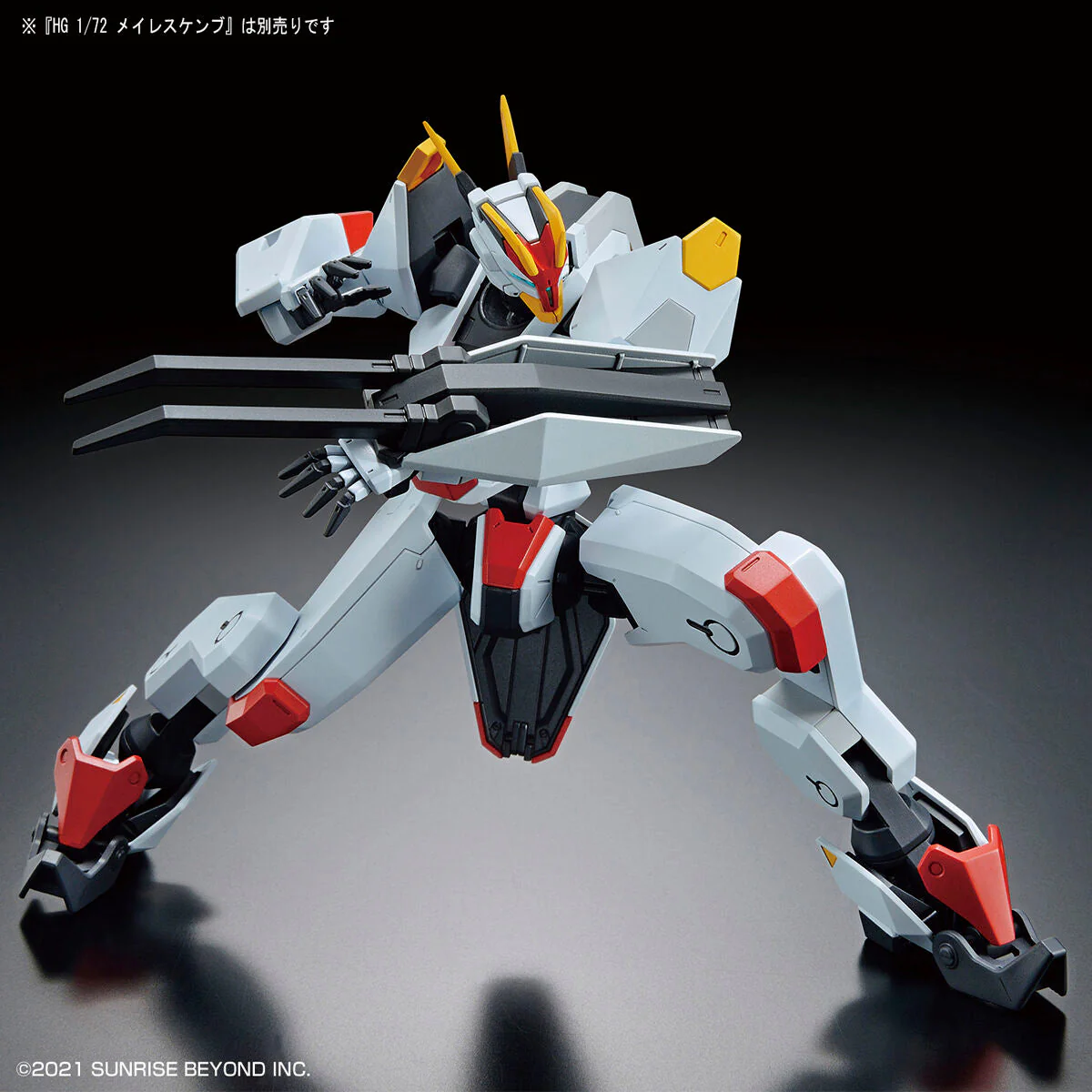Kyoukai Senki HG 1/72 Armored Special Carrier - Image 10