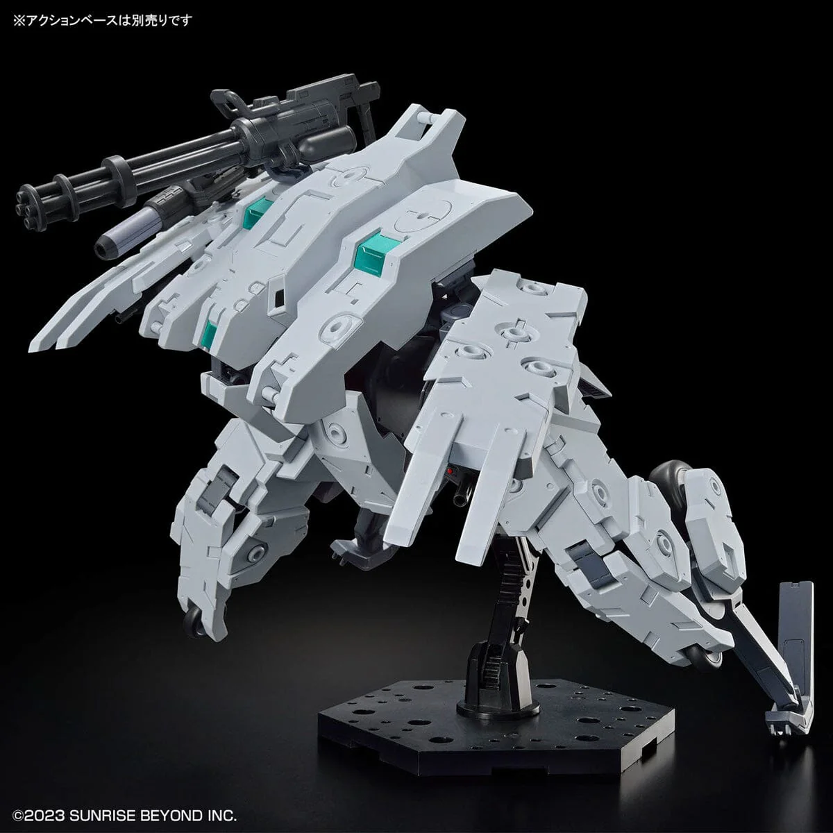 Kyoukai Senki HG Bunyip Ginga 1/72 Scale Model Kit - Image 13