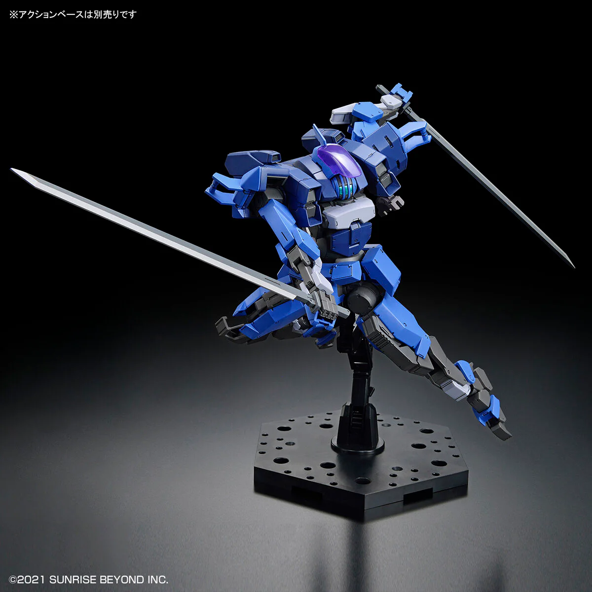 Kyoukai Senki HG 1/72 Brady Hound (Brad Exclusive) Model Kit - Image 6