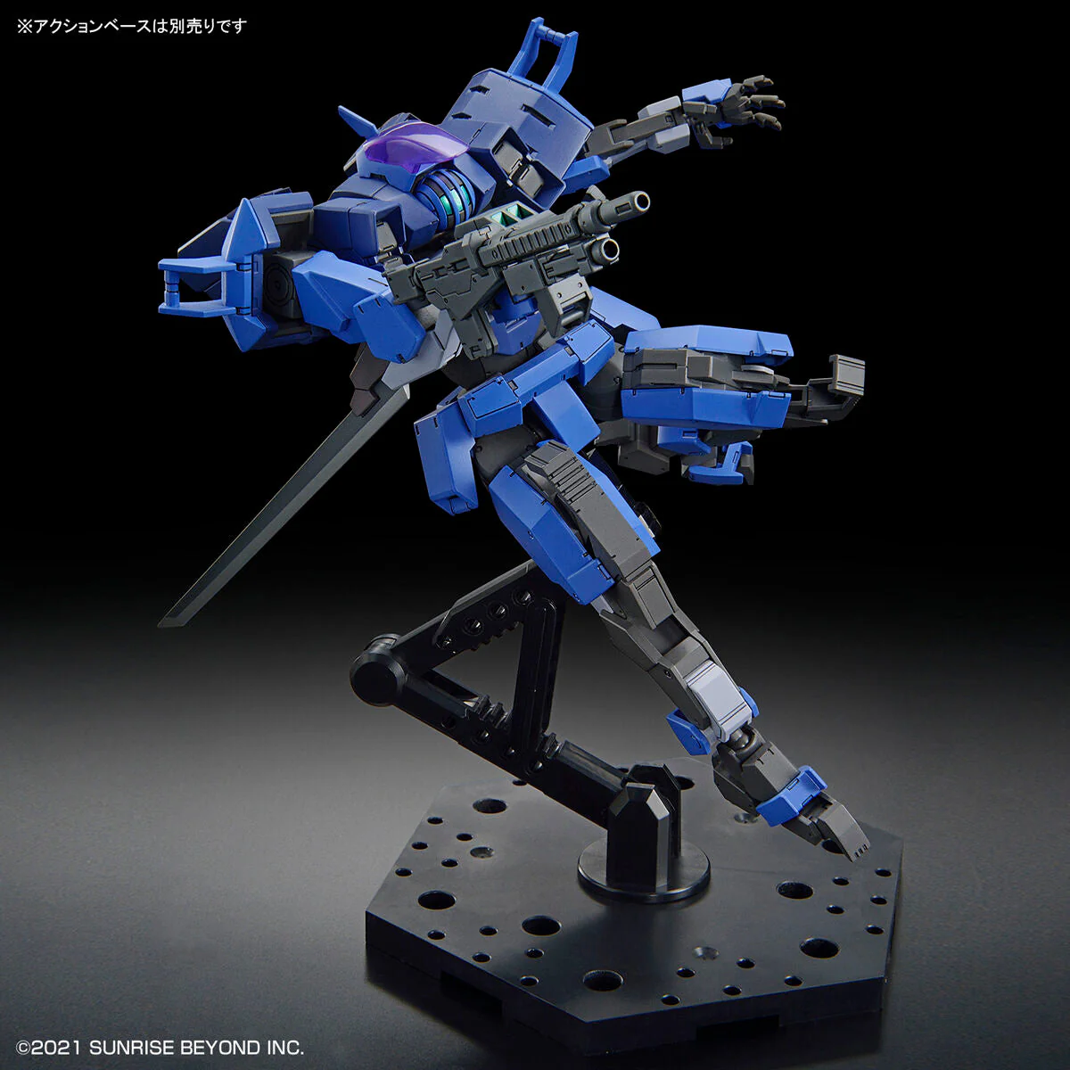 Kyoukai Senki HG 1/72 Brady Hound (Brad Exclusive) Model Kit - Image 7