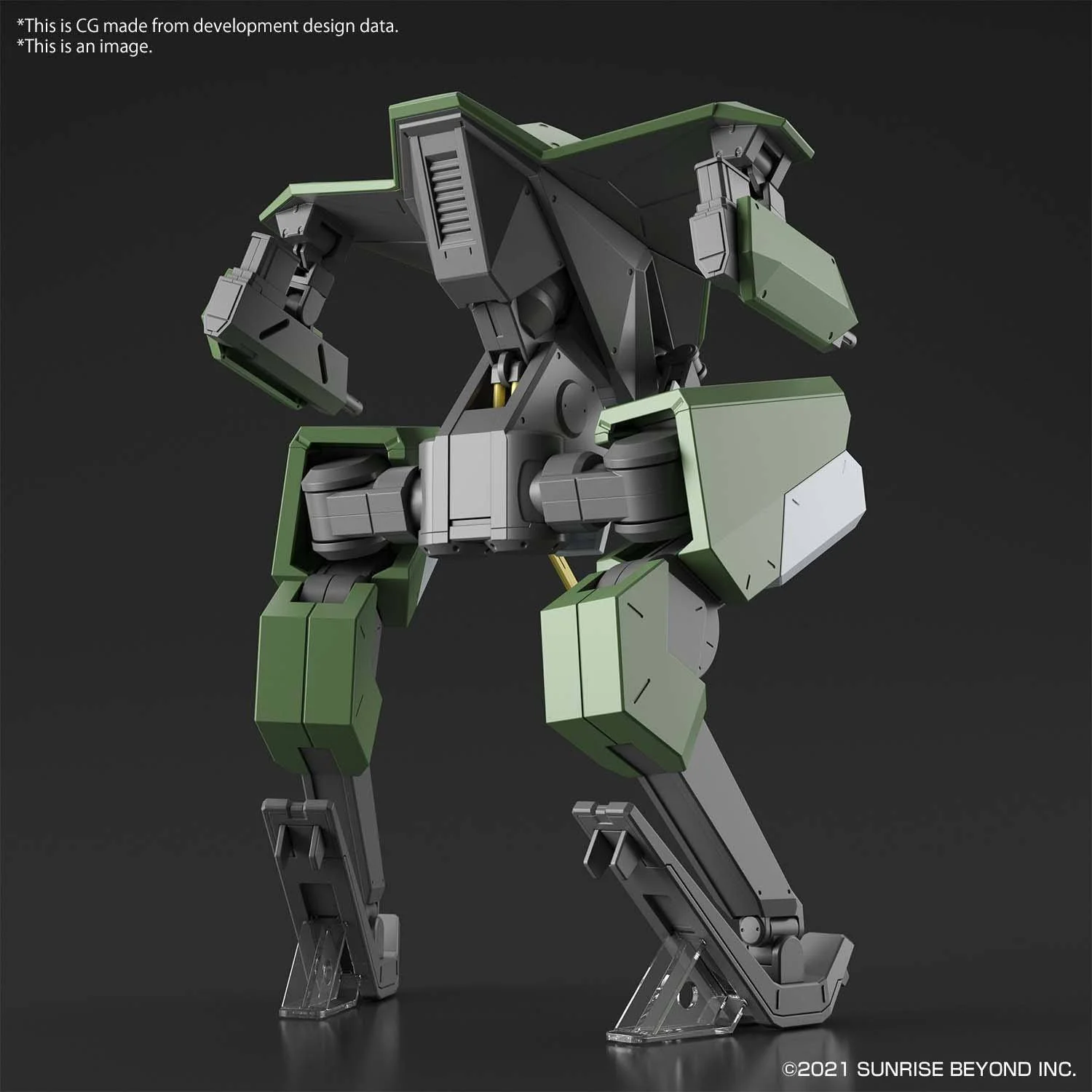 Kyoukai Senki HG 1/72 Bunyip Boomerang - Image 4