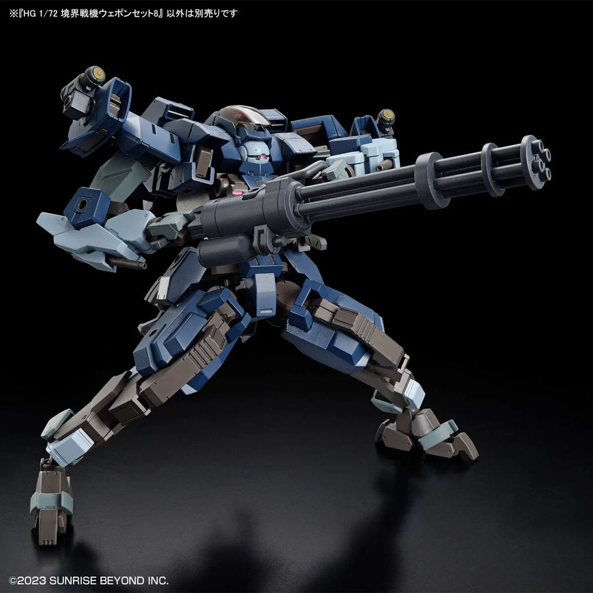 Kyoukai Senki HG AMAIM Warrior at the Borderline 1/72 Scale Fighter Weapon Set 8 - Image 10