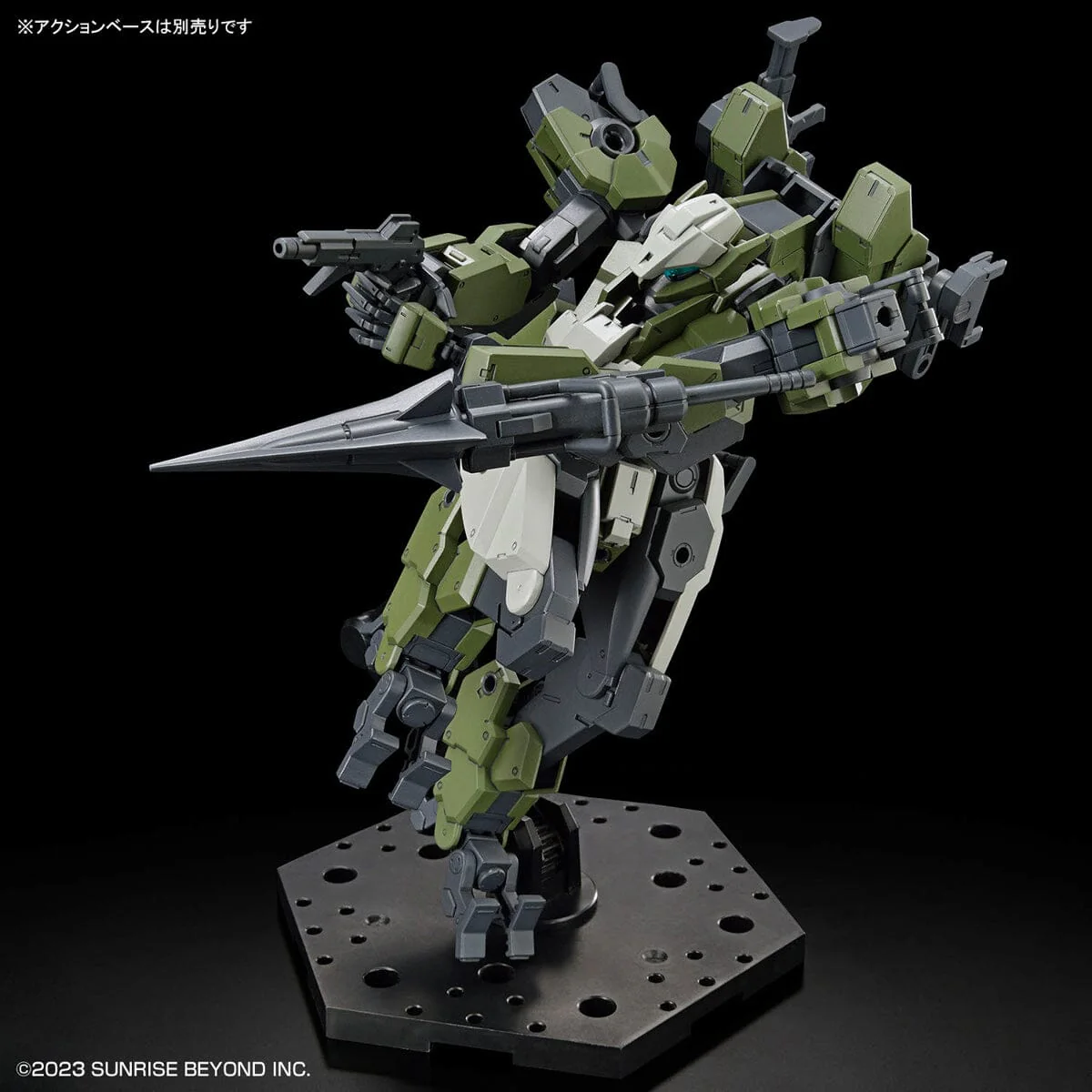 Kyoukai Senki HG MAILes (Gouyo Custom Ver.) 1/72 Scale Model Kit - Image 8