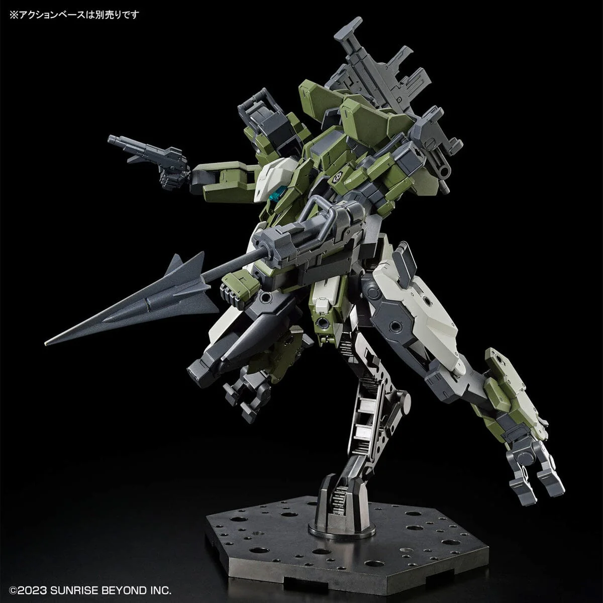Kyoukai Senki HG MAILes (Gouyo Custom Ver.) 1/72 Scale Model Kit - Image 9
