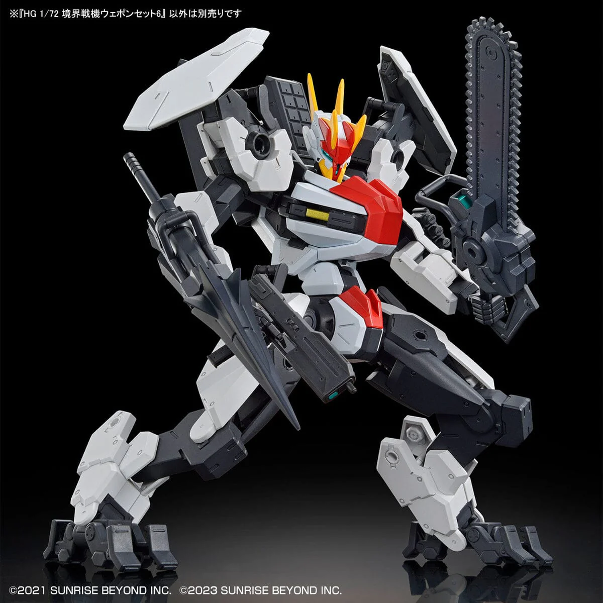 Kyoukai Senki HG Perimeter 1/72 Scale Fighter Weapon Set 6 - Image 10