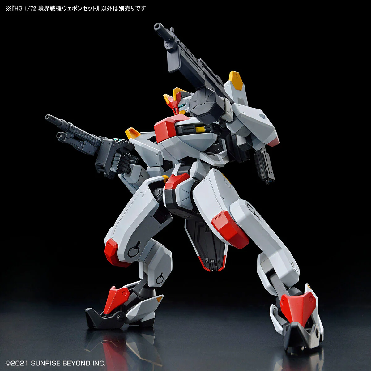 Kyoukai Senki HG AMAIM Warrior at the Borderline 1/72 Scale Weapon Set - Image 8