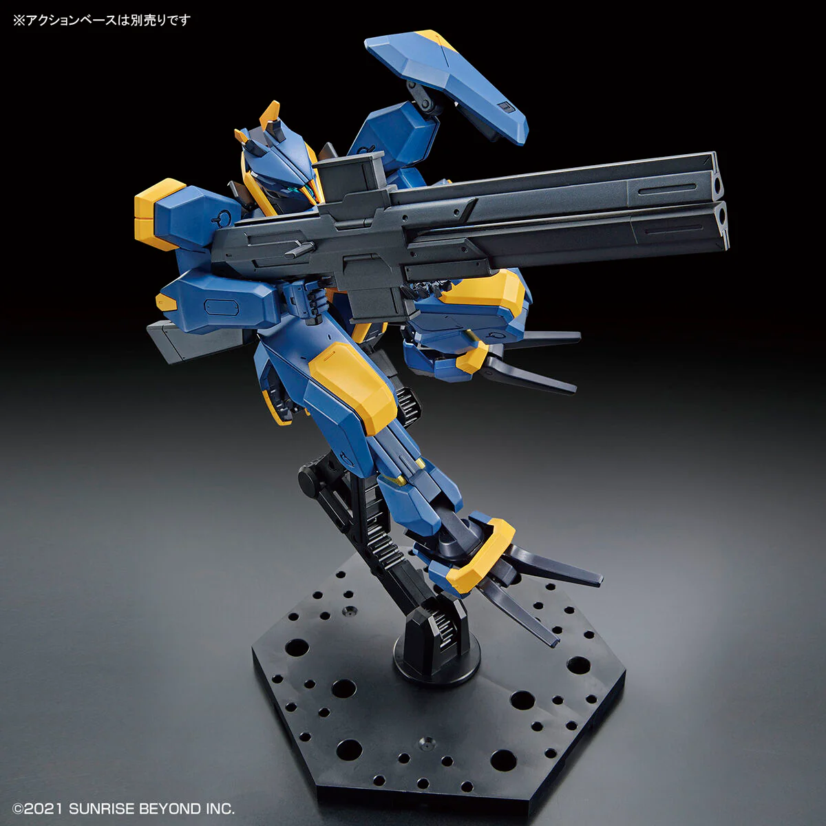 Kyoukai Senki HG AMAIM (MAILeS JOGAN) 1/72 Scale Model Kit - Image 8