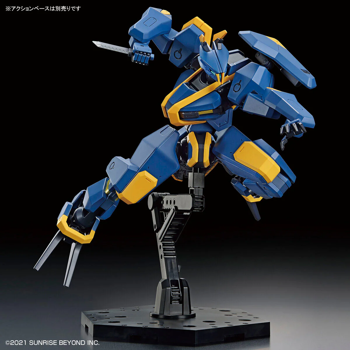 Kyoukai Senki HG AMAIM (MAILeS JOGAN) 1/72 Scale Model Kit - Image 9
