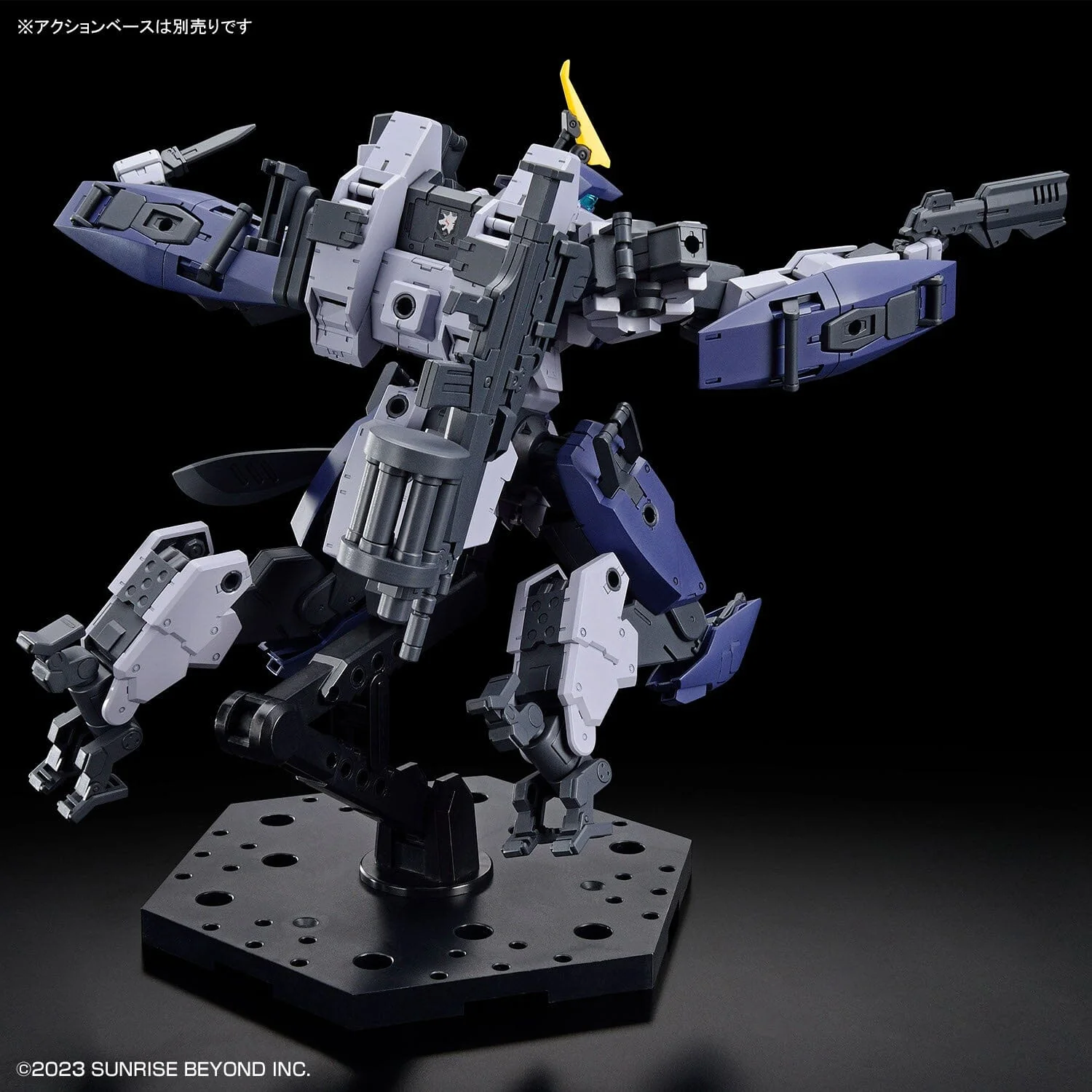 Kyoukai Senki HG MAILes Protogouyo 1/72 Scale Model Kit - Image 10