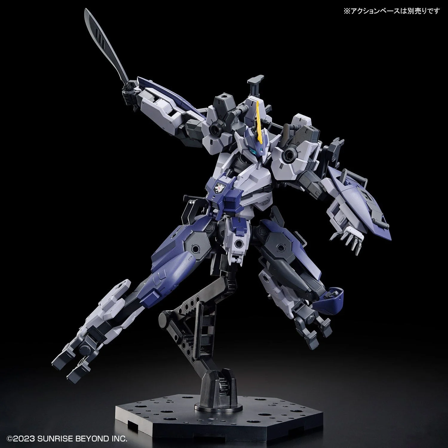 Kyoukai Senki HG MAILes Protogouyo 1/72 Scale Model Kit - Image 8