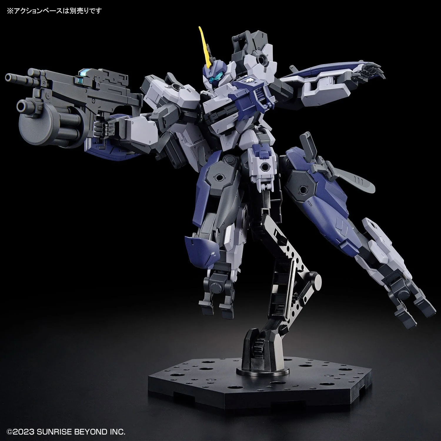 Kyoukai Senki HG MAILes Protogouyo 1/72 Scale Model Kit - Image 9