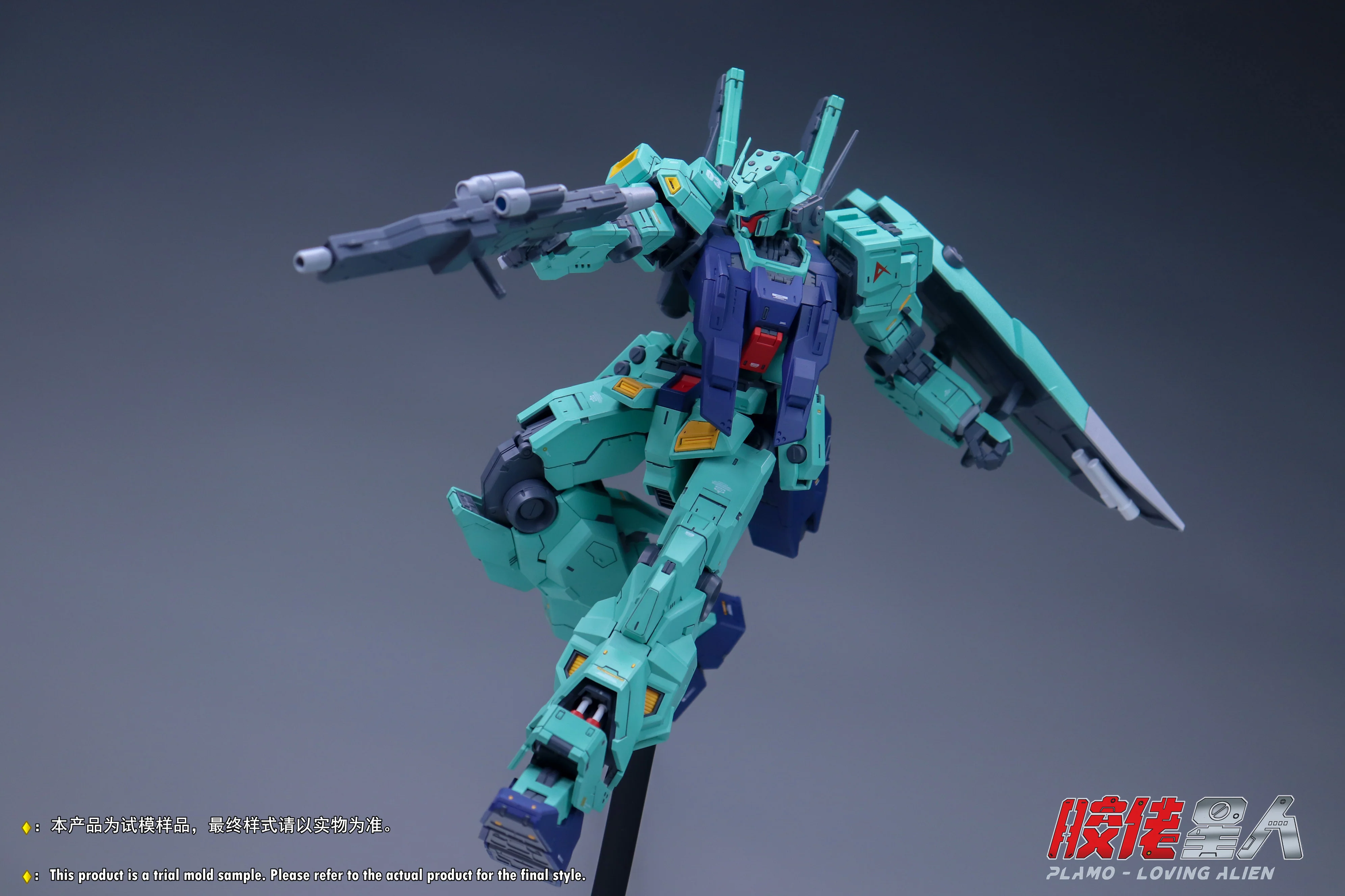 LA Jeda (Amuro Ray Custom) 1/100 Scale Model Kit - Image 10