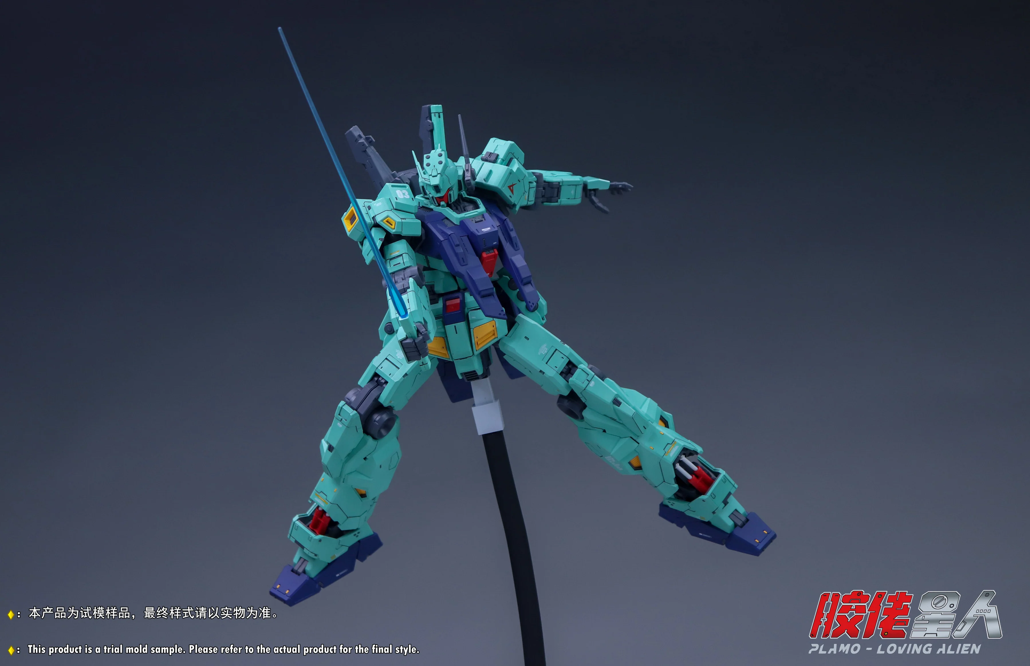 LA Jeda (Amuro Ray Custom) 1/100 Scale Model Kit - Image 11