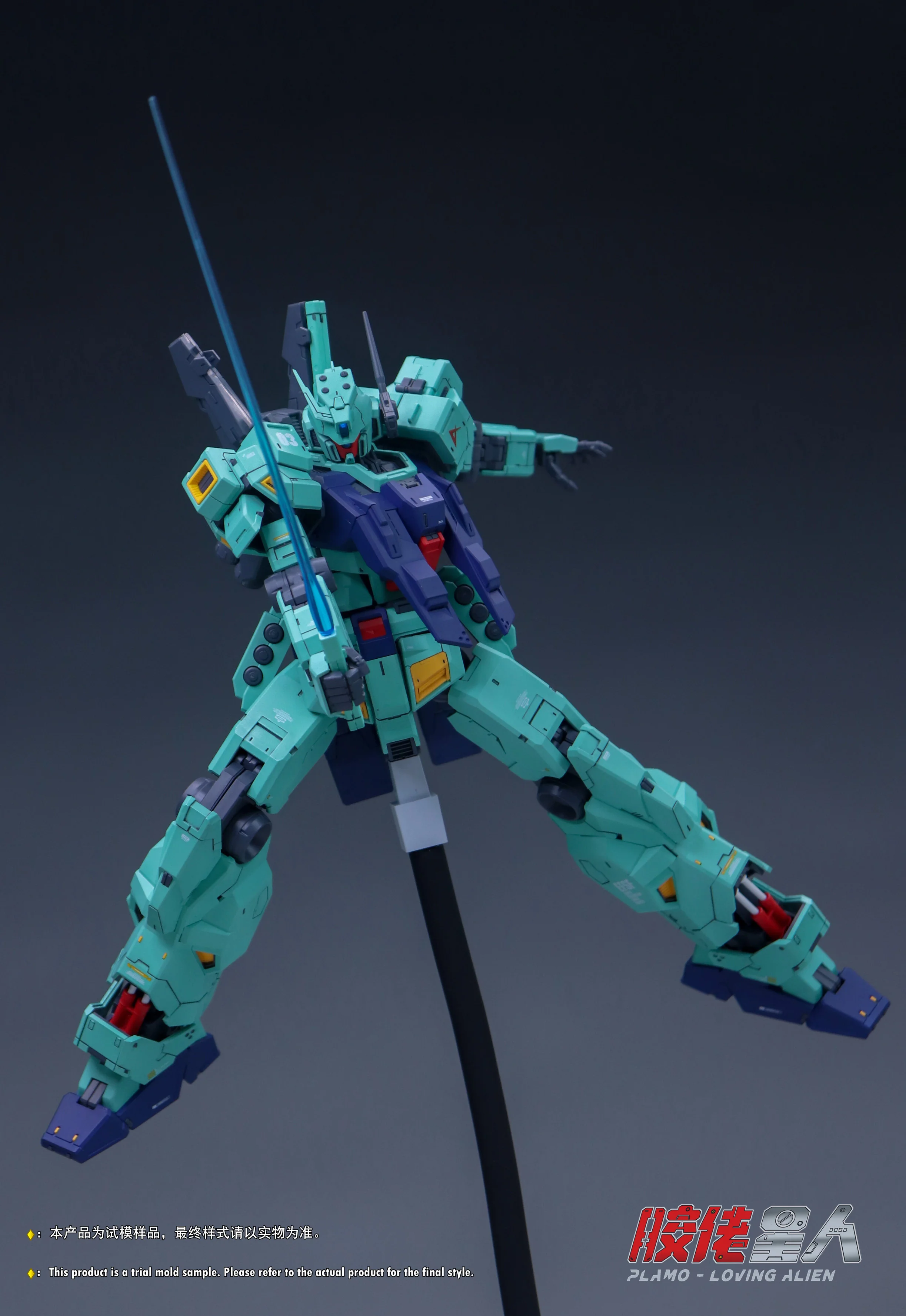LA Jeda (Amuro Ray Custom) 1/100 Scale Model Kit - Image 12